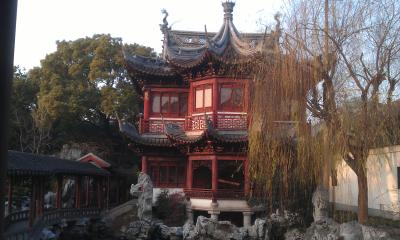 YuYuan-Garden